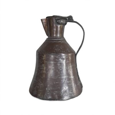 Antique Copper Pitcher
